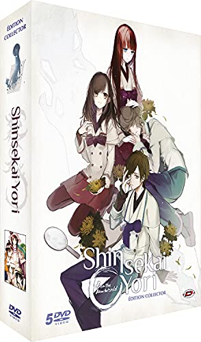 Shinsekai Yori-Intégrale-Edition Collector DVD