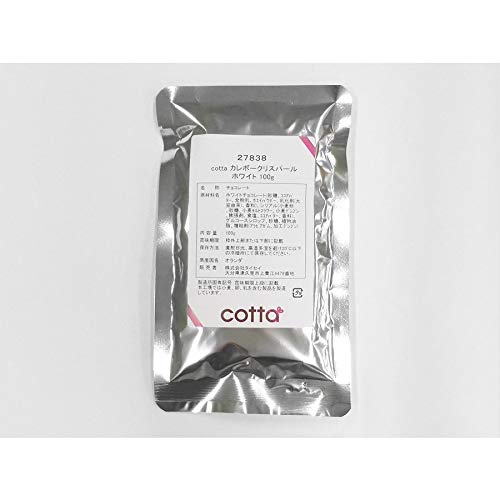 Amazon | コッタ 製菓用チョコレート カレボークリスパール ホワイト