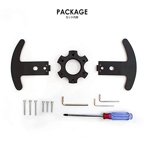 Amazon.co.jp: STRASSE スラストマスター T300RS 用 ステアリング  