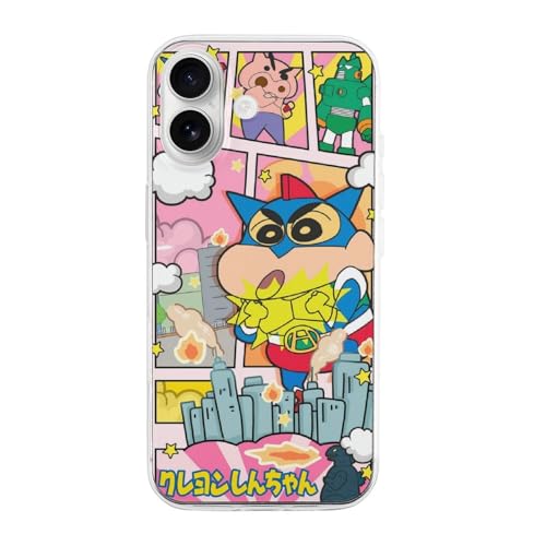 N񂿂 \tg^b` NAP[X l X^CbV iPhone 16