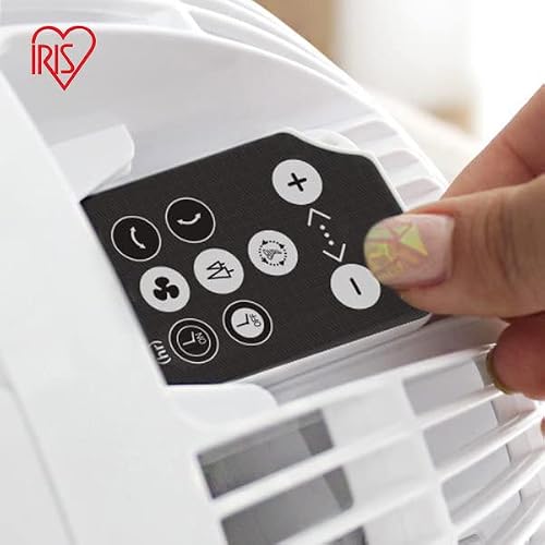 Iris Dc Air Circulator Pcf-Sdc18T Fan Cooler Blower 220V #TOP1