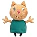 Peppa Pig Auswahl Plüsch-Figuren Beanie Babies | Peppa Wutz 15 cm Softwool, Figur:Mollie Mietze
