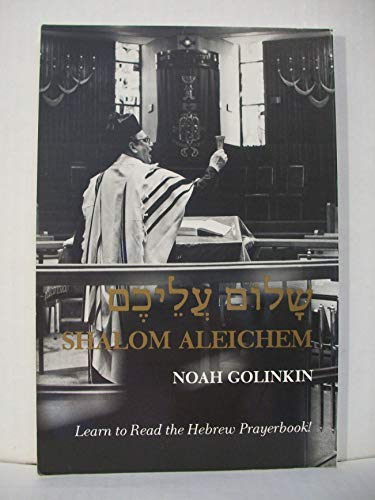 Shalom Aleichem: Learn to Read the Hebrew Praye... 0884826961 Book Cover