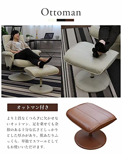 Amazon.co.jp: マナベインテリアハーツ: 一人掛けソファ／パーソナルチェア