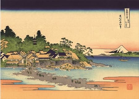 Amazon | 7519 ジグソーパズル108ピース 葛飾北斎 富嶽三十六景＋裏不