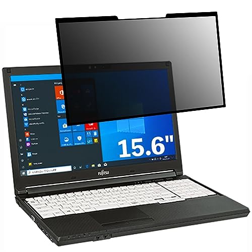 富士通 LIFEBOOK A579/CX 15.6インチ 16:9 対応 粘着式 覗き見防止フィルター プライバシーフィルター パソコン PC 液晶保護フィルム ブルーライトカット 反射防止 着脱簡単 保護シート 着脱式