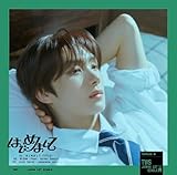 �͂��߂܂���(�����/�����o�[�\���W���P�b�g��/YOUNGJAE)