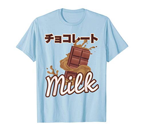 Kawaii Chocolate Milk Camiseta