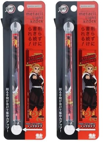 サンスター文具 鬼滅の刃 メタシル ライトノック 煉獄杏寿郎 S4483723 (× 2)