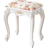 Taille parfaite : hauteur assise : 43,2 cm. Fournit un soutien très confortable pour s'asseoir dans l'entrée pour mettre des chaussures et plus encore. Hauteur et taille standard pour correspondre à une commode ou un canapé