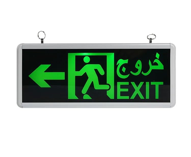 Double-Sided Led Emergency Exit Sign Lighting Board For Entertainment Venues, Supermarkets, Hotels, Hospitals, Library Etc (LEFT ARROW LIGHT)