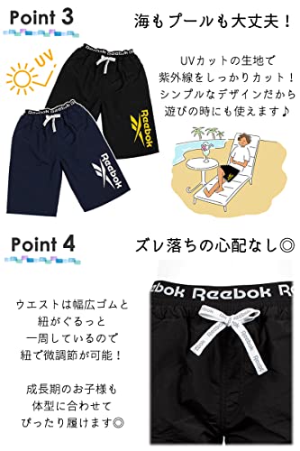 Reebok(リーボック) 男の子 水着 スイムパンツ サーフパンツ