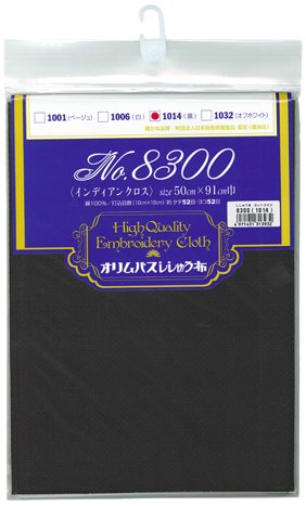 Tissu broderie noir d'exception Orimupasu No.8300 de qualité japonaise