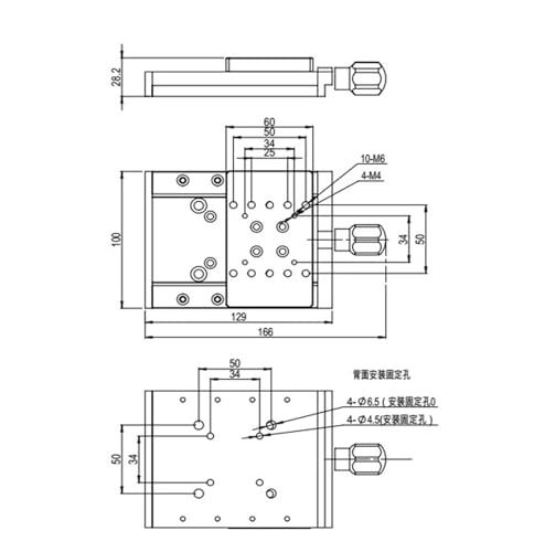 Platina manual de eje Z PTSD408 para posicionamiento óptico de 60 mm 2