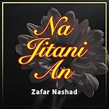 Photo Gallery na jitani an