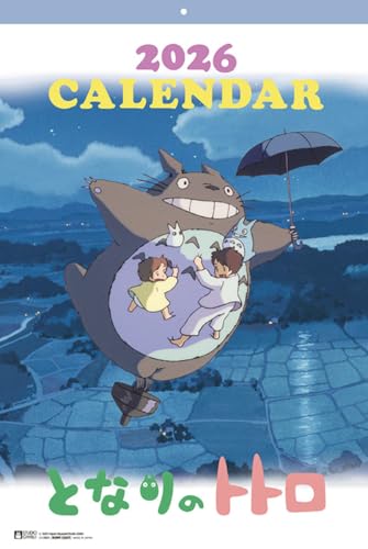 1997年 となりのトトロ カレンダー Amazon.co.jp: エンスカイ となりのトトロ 2026年カレンダー B3