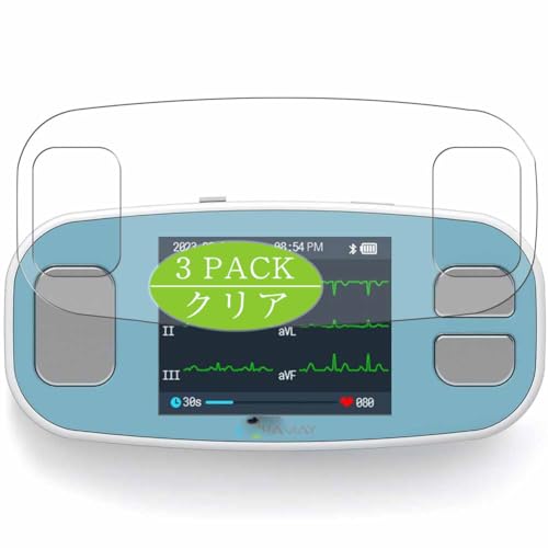 3 Pezzi Pellicola Protettiva, compatibile con EMAY 6L Portable ECG Monitor Screen Protector...
