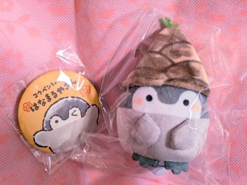 コウペンちゃん ぬいぐるみ、手乗りマスコットセット 1月18日12時受注開始】「コウペンちゃん号」車掌さんなコウペン