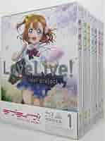 ラブライブ! ( School Idol Project) 全巻 Blu-ray Amazon.co.jp | ラブライブ! (Love Live! School Idol Project
