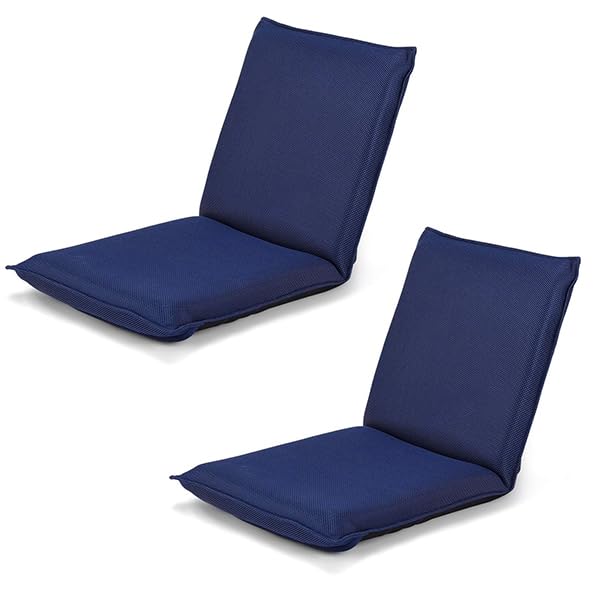Image of BECOMFORT 2 Pack Floor Chair, 6-Position Adjustable Mesh Meditation Chair