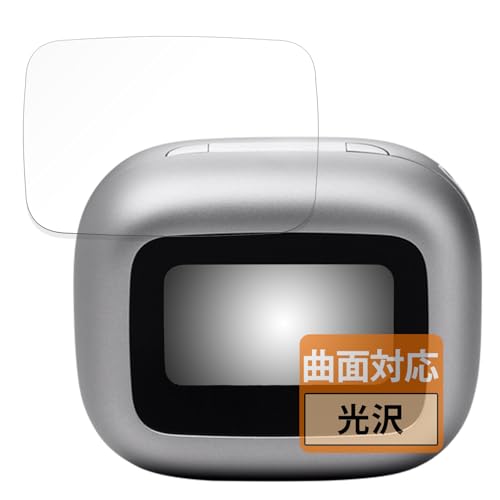 FILMEXT �t�B���� JBL LIVE BUDS 3 (�[�d�P�[�X �X�}�[�g�^�b�`�f�B�X�v���C�p) �p �ȖʑΉ� ������ �ی�t�B���� ���ȏC���ޗ� ���{��