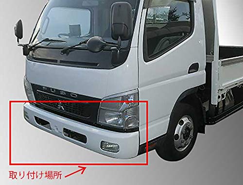 新品メッキバンパー トラック ジェネレーションキャンター? 2t Amazon | ふそう ジェネレーション キャンター標準ボディ用