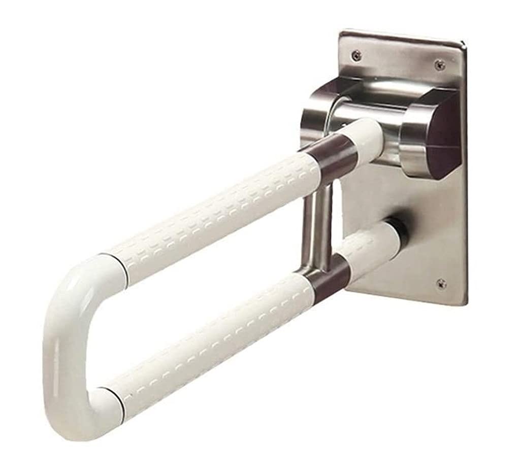 Barre d'appui pour douche murale de salle de bain senior et PMR blanche 60cm