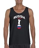 ✔ FAIRE QUALITÄT: Premium Tank- Top aus 100% Baumwolle erstklassig veredelt, perfekt für den täglichen Gebrauch, bequemes und atmungsaktives Material. | Druck: Wir drucken das Motiv größstmöglich | Material: 100% Baumwolle | 
