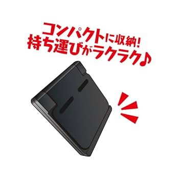 Amazon.co.jp: Switch/Switch Lite用HUB スタンド Pocket : ゲーム