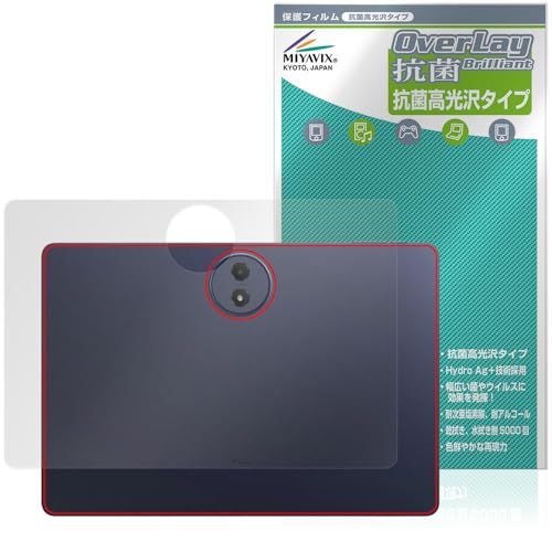 �~���r�b�N�X TCL TAB A1 Plus 9445X �Ή� �ی� �t�B���� �w�� �R�� �R�E�C���X ���{��