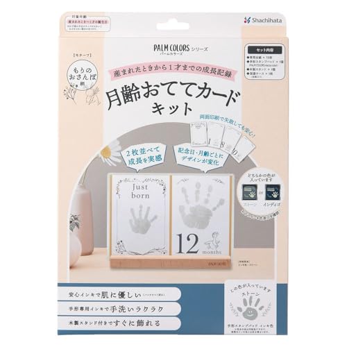 V`n^ PALM COLORS ĂăJ[hLbg `L^ ̂ە CLFXg[ HPSC-M/H-SGR y܂Ƃߔ3Zbgz