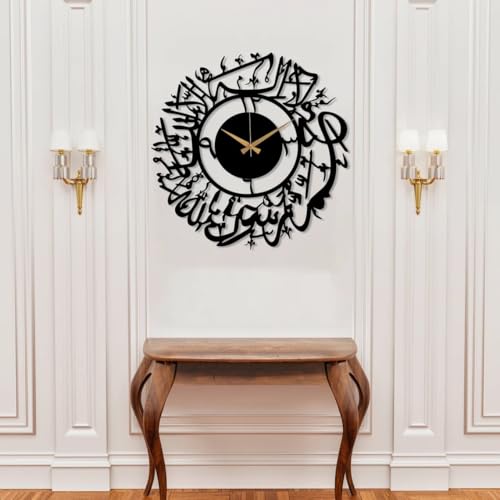 Image of Metal Arabic Number Wall Clock | Silent Big Size Clock for Home Decor, Muslim Gifts (Black DA-153, 60 CM)