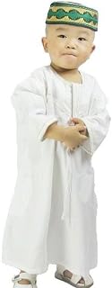 Kids Muslim Thobe Long Sleeve Kaftan Robe Islamic Arabic Abaya Clothes Traditional Middle Eastern Robe Worship Clothes