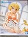 Banpresto - Hololive - #Hololive If - Relax Time - Yozora Mel Statue