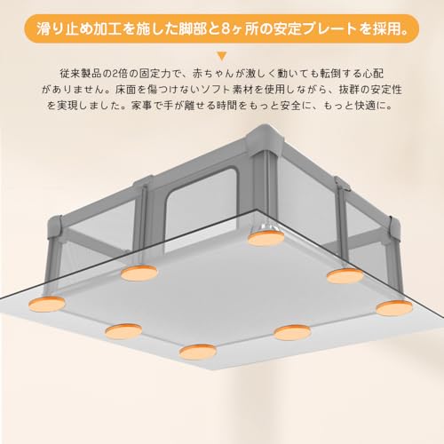 ZOOBLY ベビーサークル 折りたたみ 120*160CM の商品画像 5