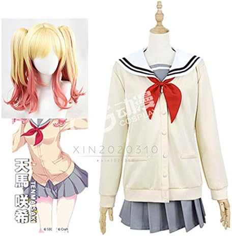 Amazon Co Jp プロジェクトセカイ カラフルステージ プロセカ 天馬咲希 制服 コスプレ衣装 ウィッグ 付き ホビー