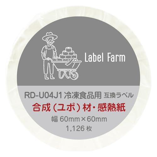 yxt@[z݊RD-U04J1 ⓀHipx uU[Ή RDe[v xp pi ItBXpi M | h (1 [)