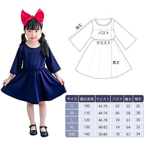 キキ コスプレ 3点セット魔女の宅急便 3枚目