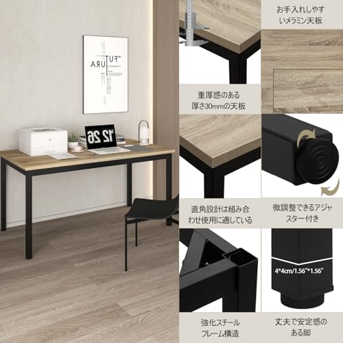 KIBOU KAI 会議テーブル ミーティング オフィステーブル オフィスデスク パソコンデスク 会議机 デスク ゲーミングコンピュータデスク 幅140奥行60 オーク [4]
