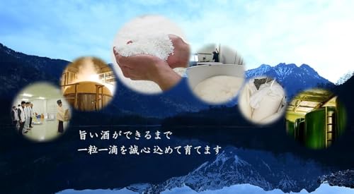 大雪渓 蔵出し 紙パック 1800ml
