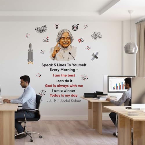 Image of StickMe 'Abdul Kalam Office Inspiration Motivation Quotes Wall Sticker' (Multi Colour, Vinyl, Self-Adhesive, Peel & Stick) (Premium Extra Large - 170 x 140 cm)