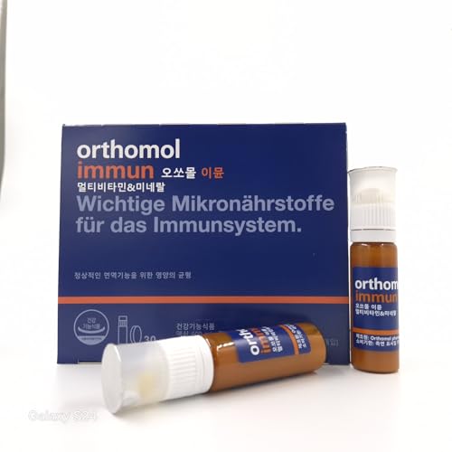 オーソモール イミュンマルチビタミン ミネラル 30日分 液状と錠剤 ビタミン系エルメス サプリメント インナービューティー 健康機能食品、ビタミン [並行輸入品]のサムネイル