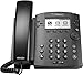 VVX 300 IP Business PoE Telephone (Power supply not included)