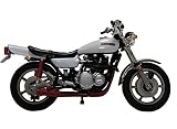 アオシマ 1/24 少年マガジン カスタムバイクコレクション３ あいつとララバイ カワサキ７５０ＲＳ Ｚ２ 菱木研二 ド初期仕様