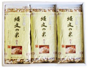 武富勝彦の逸品・古代米雑穀ブレンド「縄文の米 十三穀 250ｇ」×３袋