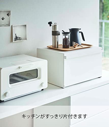 山崎実業(Yamazaki)ブレッドケース ホワイト 約W40XD34.5XH2