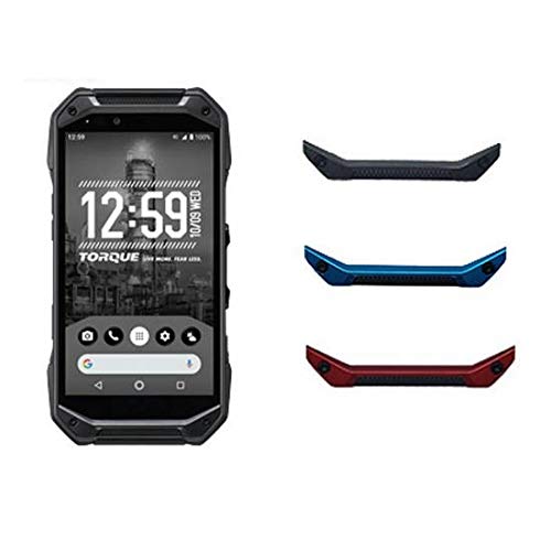 Amazon.co.jp: au純正 正面カバー KYV46VLA ブルー 京セラ TORQUE G04 