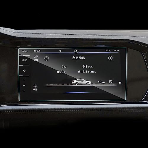 Écran de navigation anti-scratch ultra résistant pour Sagitar 2019-2023