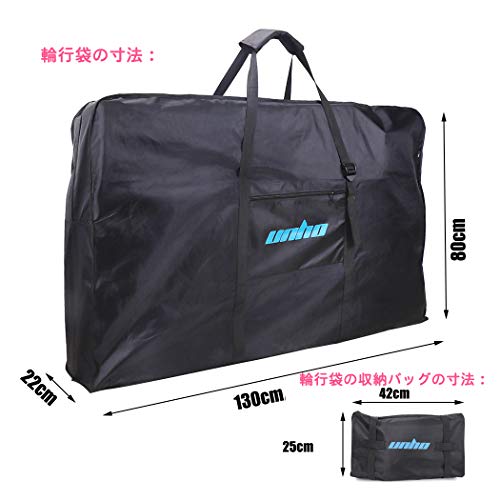 輪行袋 700C以下自転車の輪行バッグ 26インチ ロードバイク/