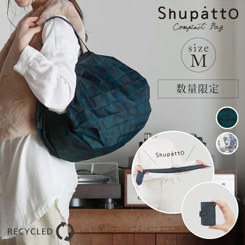SHUPATTO Japońska torba na zakupy z recyklingu rozmiar M - Głęboki las, Głęboki las, Współczesny